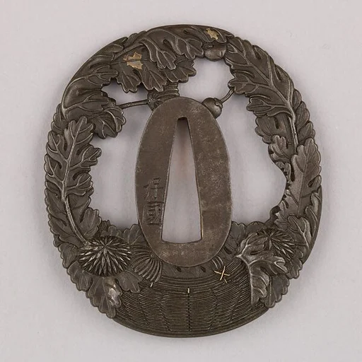 Sword Guard (Tsuba)