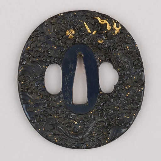 Sword Guard (Tsuba)