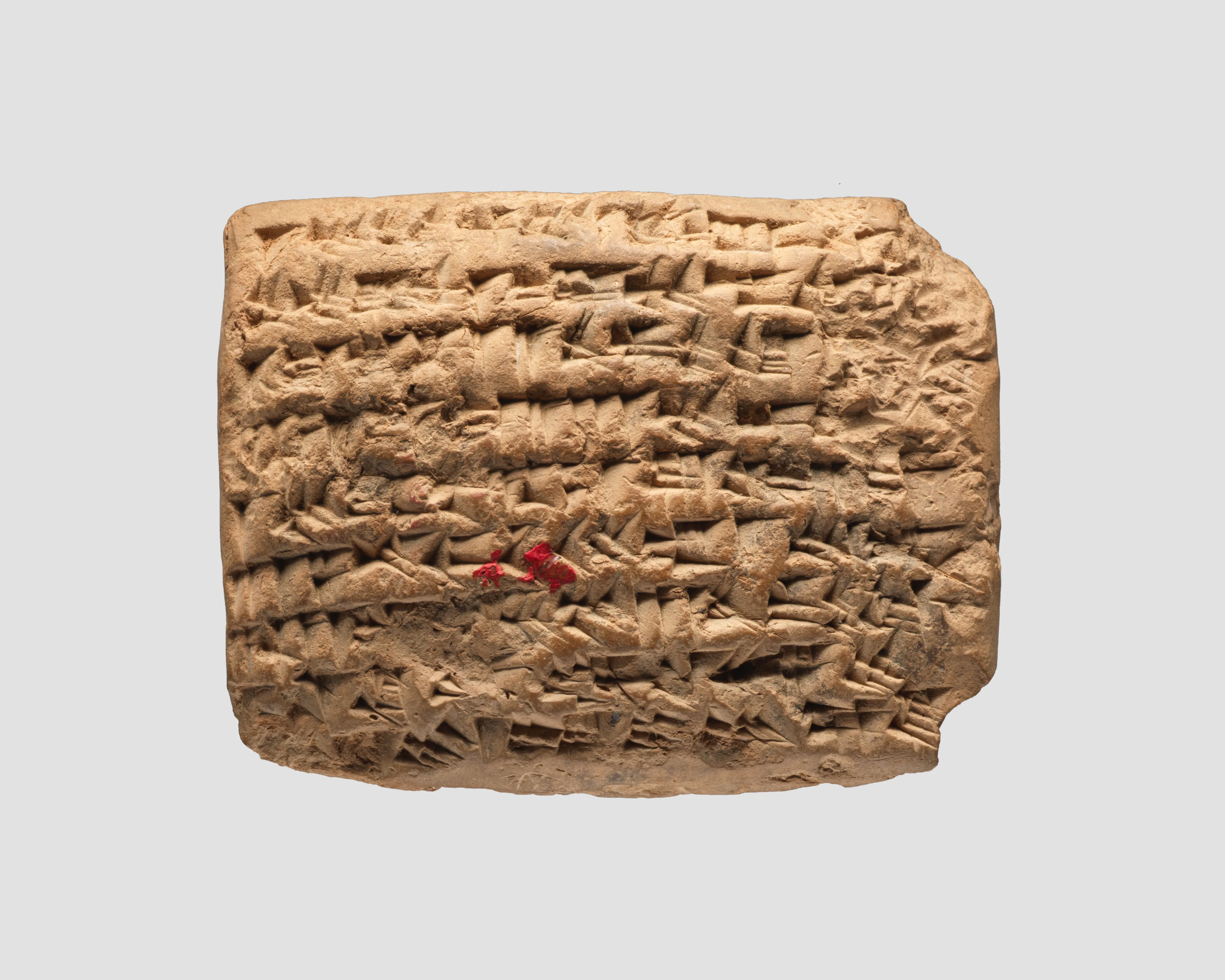 Cuneiform tablet: promissory note for barley, Ebabbar archive — Unknown