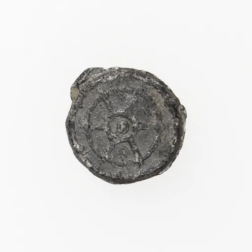 Pilgrim's Badge
