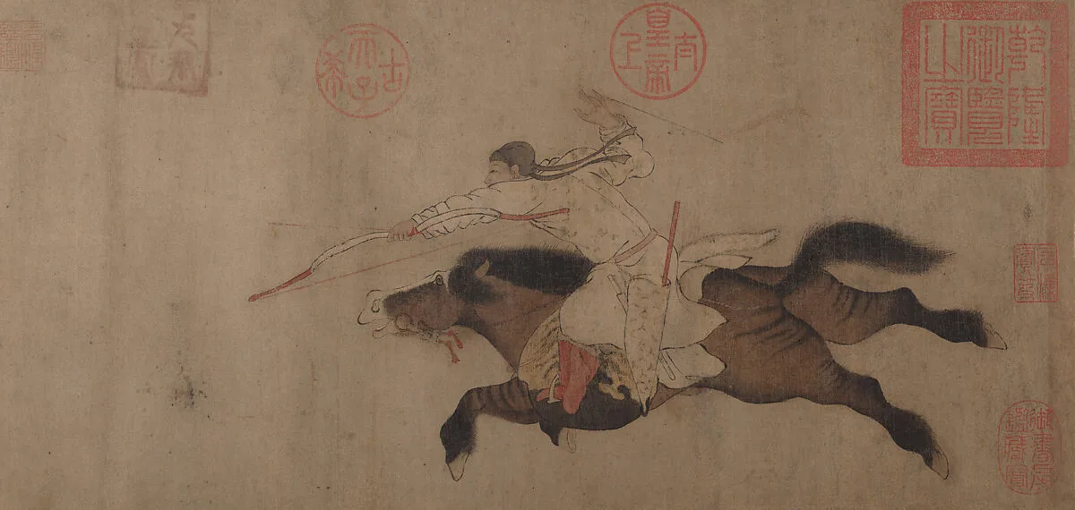 北宋/金 傳黃宗道 舊傳李贊華 獵鹿圖 卷|Stag Hunt — Huang Zongdao|Li Zanhua
