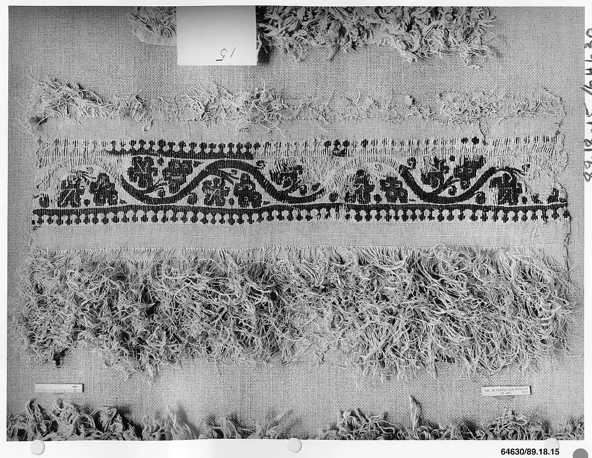 Textile Fragment — Unknown