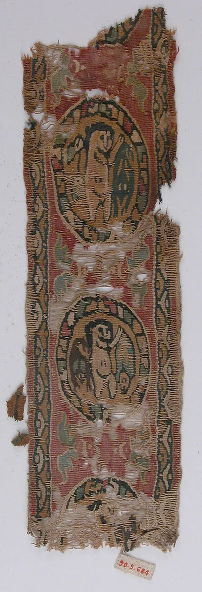Textile Fragment — Unknown