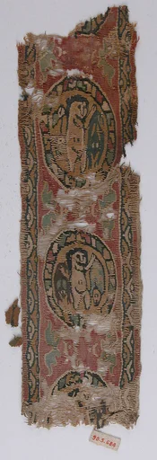 Textile Fragment