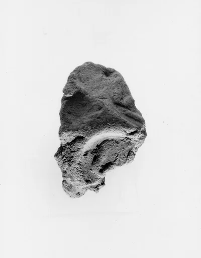 Document Sealing With the Throne Name of Amenhotep III