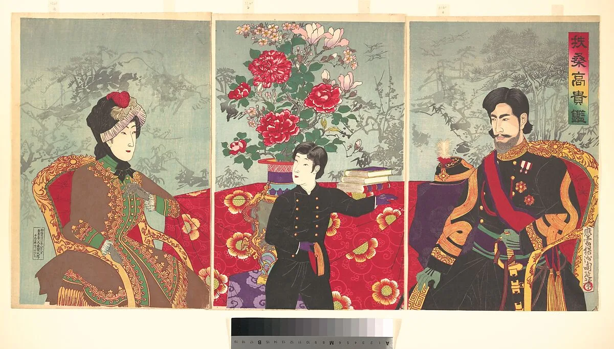 『扶桑高貴鑑』|A Mirror of Japan’s Nobility: The Emperor Meiji, His Wife, and Prince Haru (Fūsō kōki kagami) — Yōshū (Hashimoto) Chikanobu