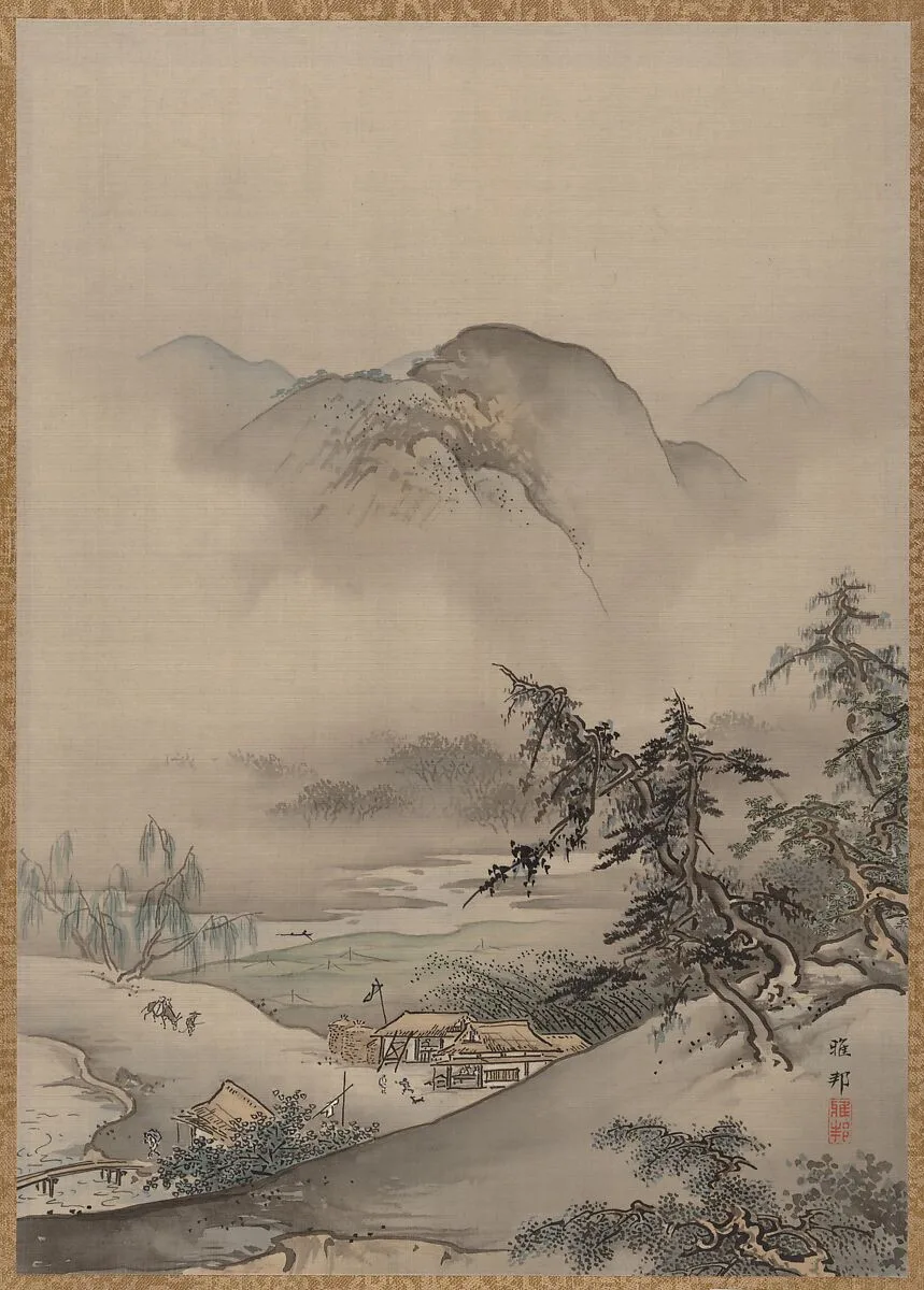 Untitled — Hashimoto Gahō