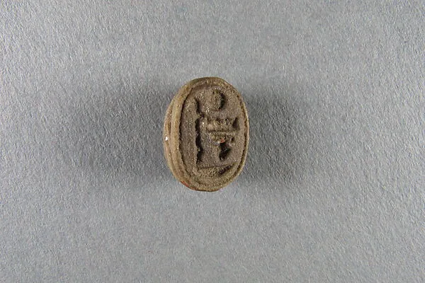 Scarab — Unknown