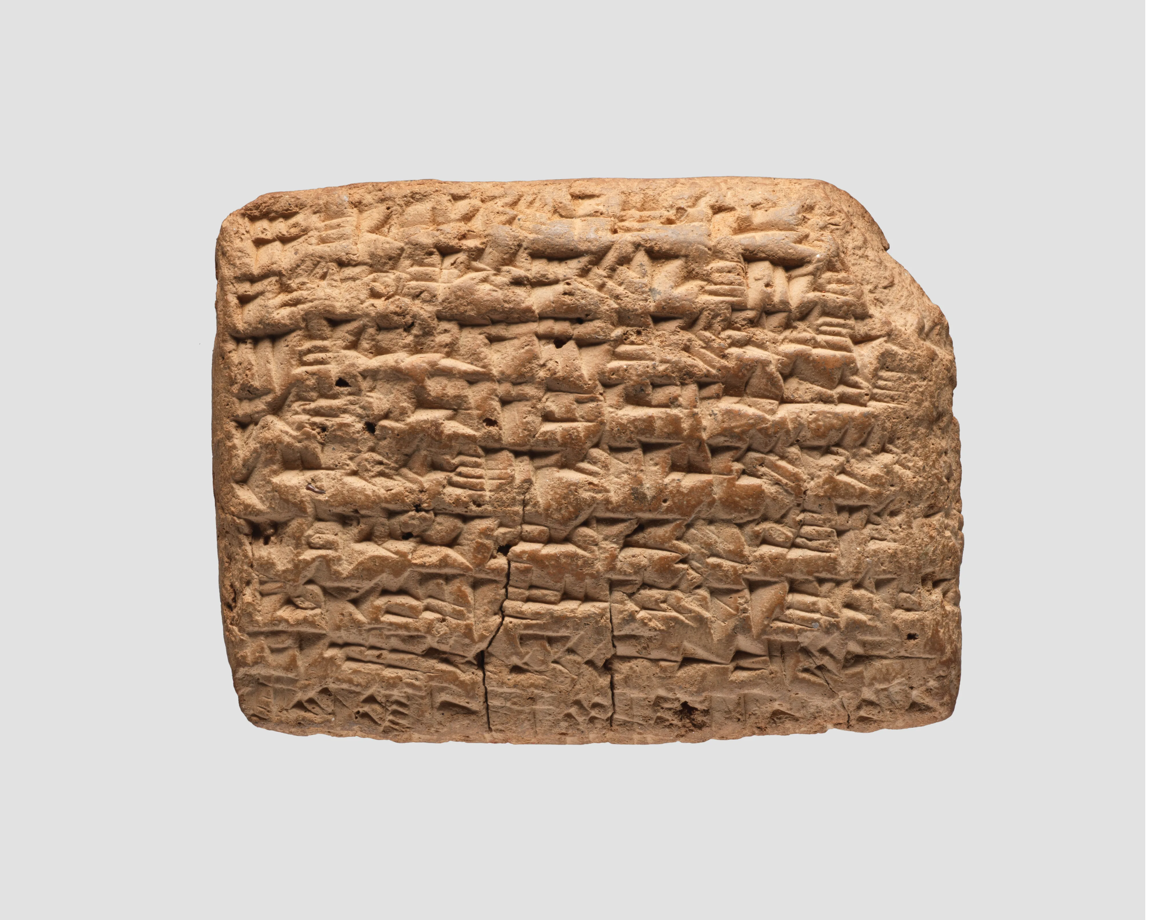 Cuneiform tablet: account of barley disbursements to prebendaries, Ebabbar archive — Unknown