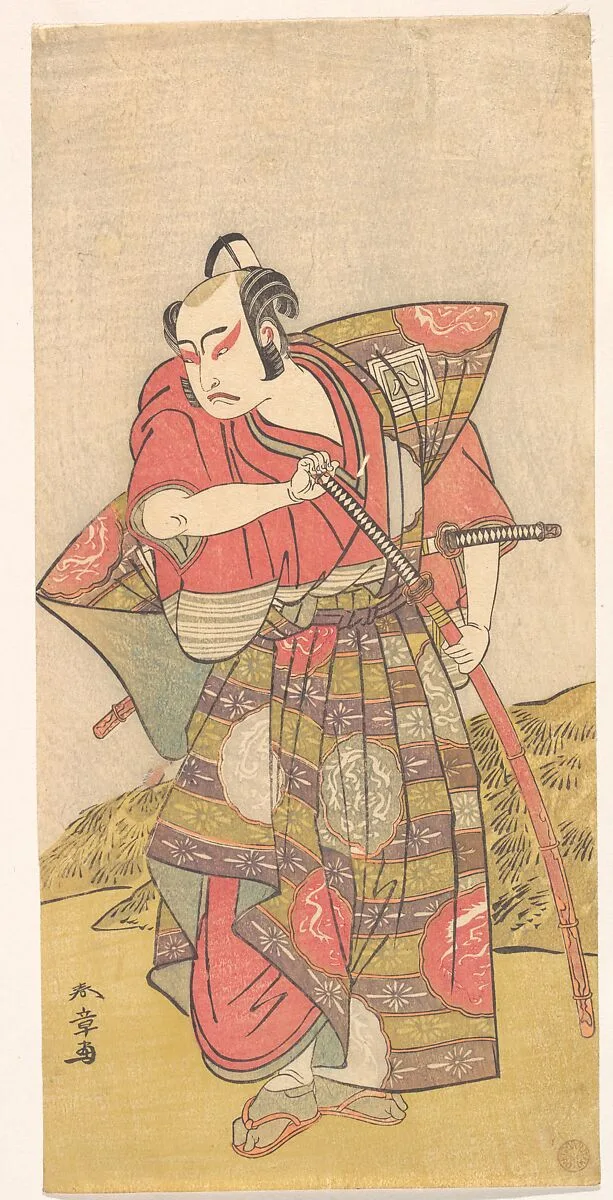 Untitled — Katsukawa Shunshō 勝川春章