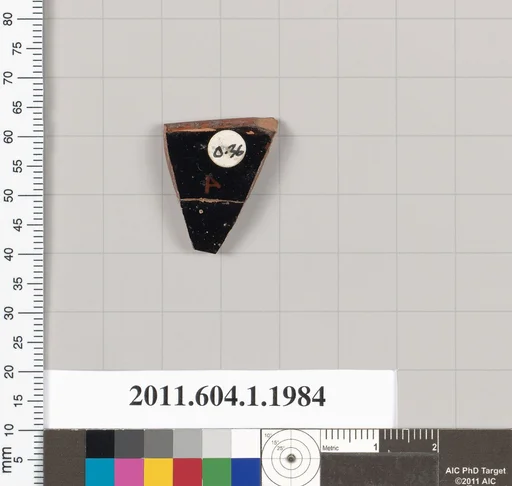Terracotta rim fragment of a kylix (drinking cup)