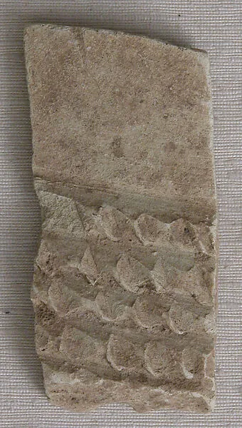 Fragment — Unknown