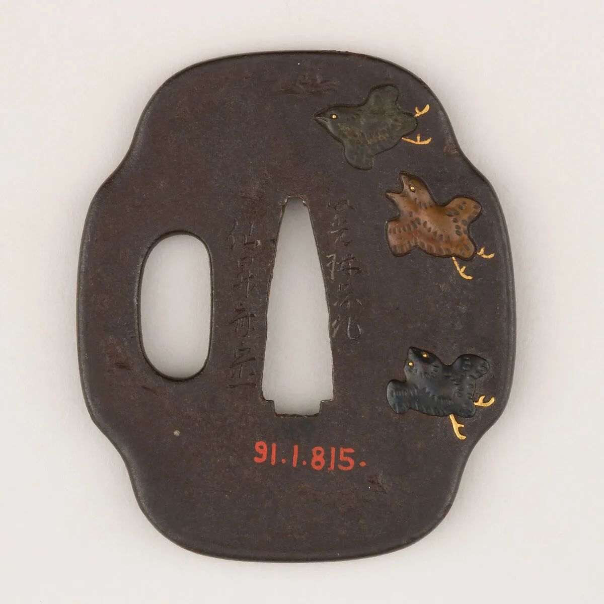 Sword guard (<i>Tsuba</i>) With the Motif of Plovers and Waves (波千鳥図鐔) — Unknown
