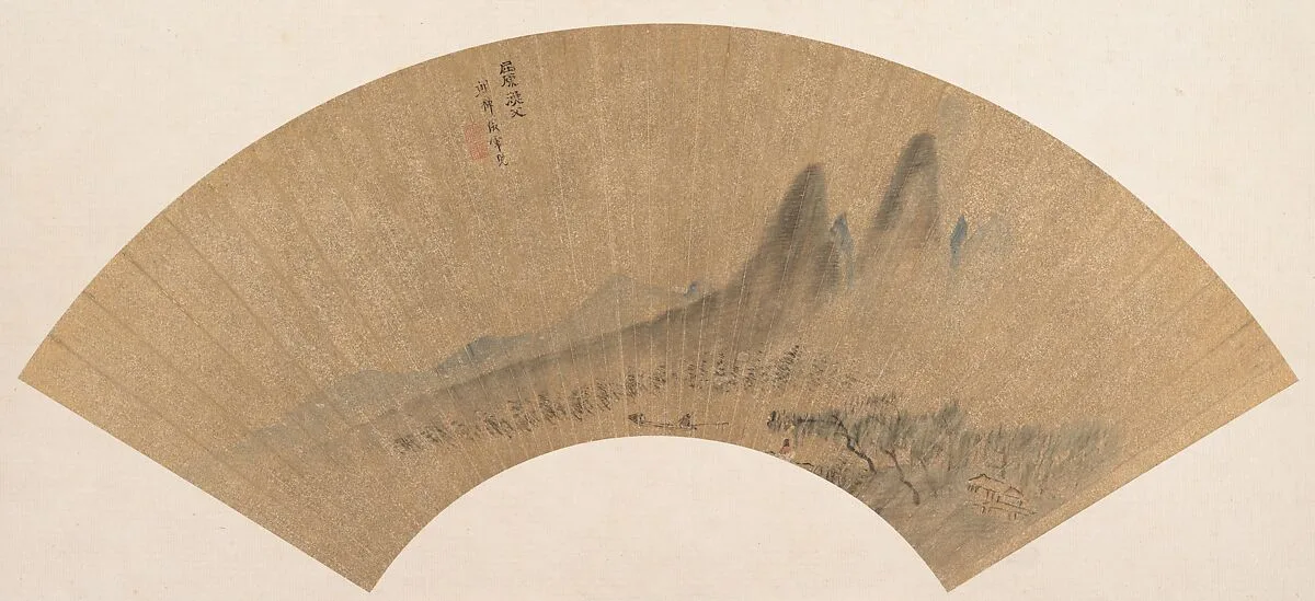 明/清 沈顥 漁父圖 扇|Qu Yuan and the Fisherman — Shen Hao