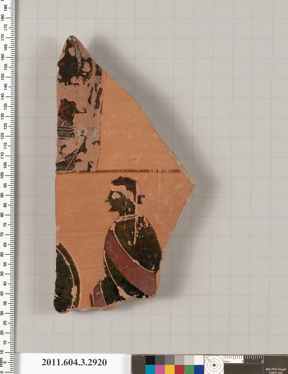 Terracotta fragment of a plaque? — Unknown