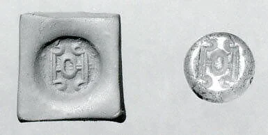Stamp seal
