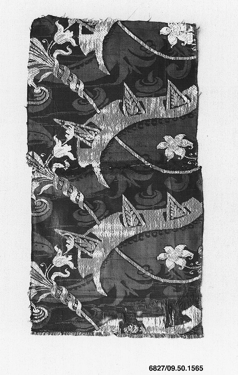 Piece — Unknown