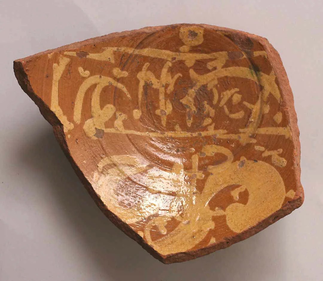 Fragment of a Bowl — Unknown