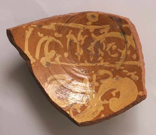 Fragment of a Bowl