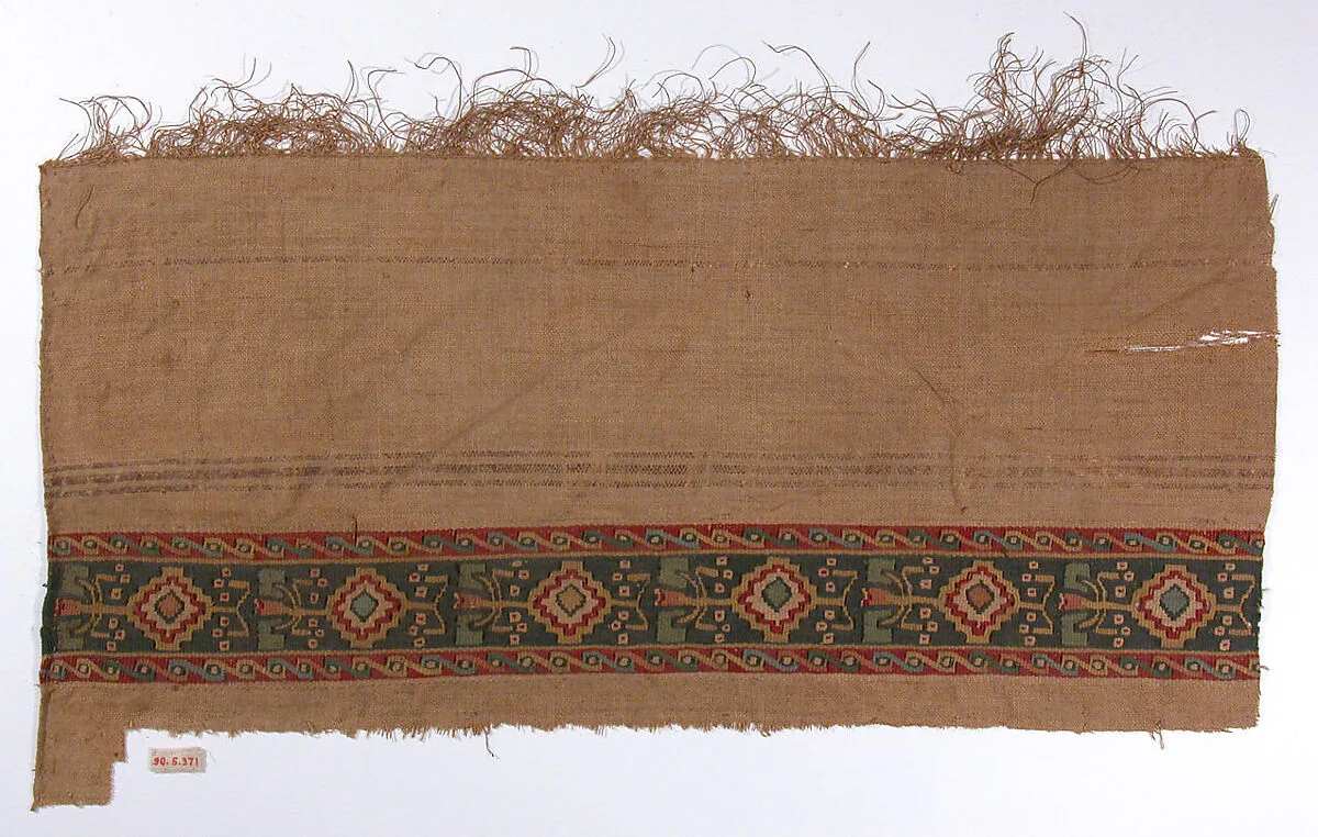 Textile Fragment — Unknown