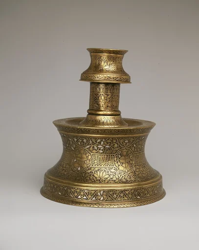 Candlestick with Repeating Seated Figure, Inscription, and Flowers
