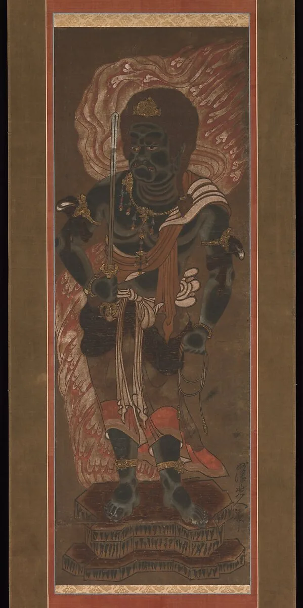 龍湫周沢写 不動明王二童子像|Fudō Myōō and Two Attendants — Ryūshū Shūtaku (Myōtaku)