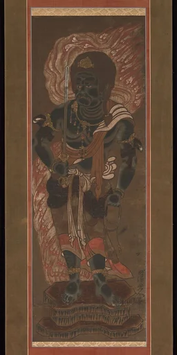 龍湫周沢写 不動明王二童子像|Fudō Myōō and Two Attendants