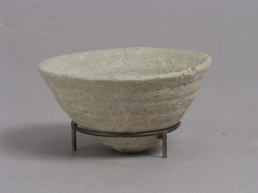 Footless Cup or Lid