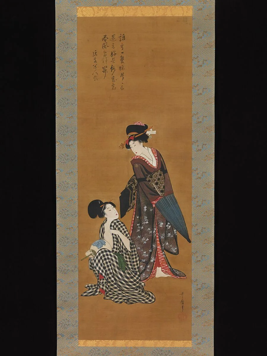 Untitled — Kitagawa Utamaro