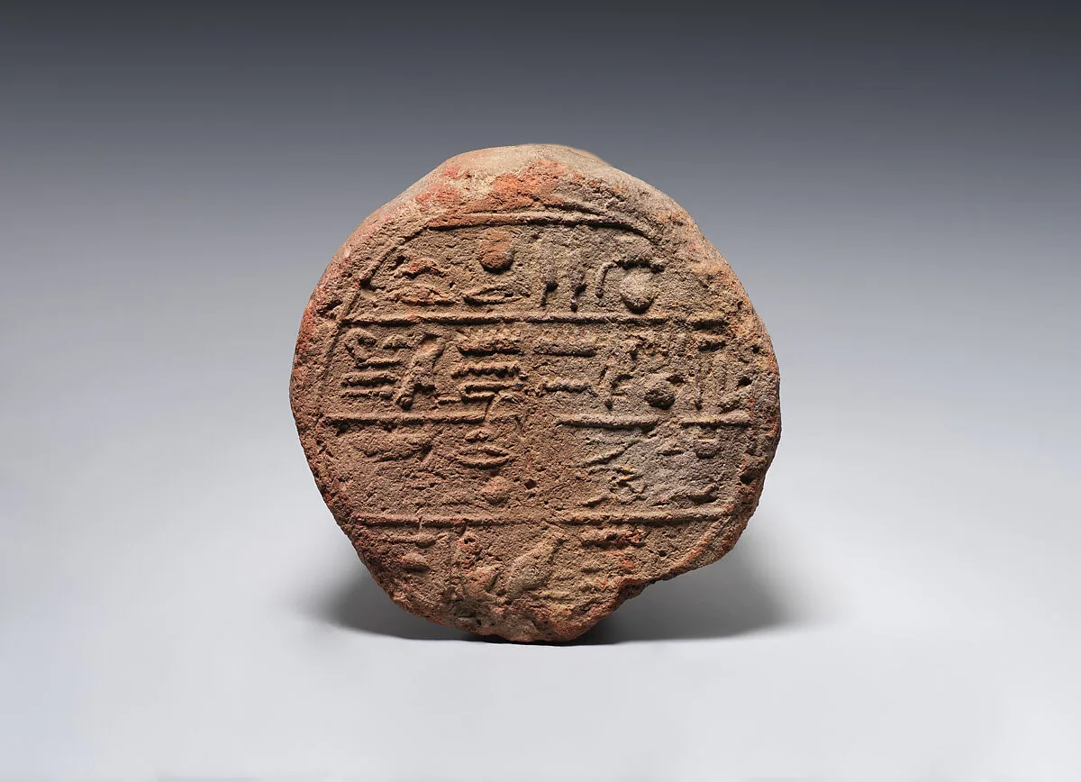 Funerary Cone of Montuemhat and Shepenmut — Unknown