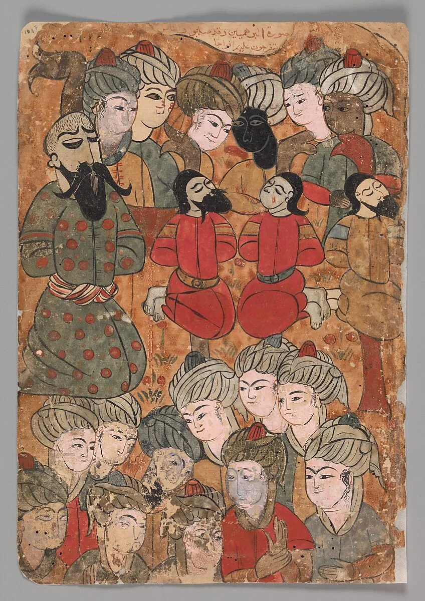 "The Execution of the Brahmins", Folio from a Kalila wa Dimna — Unknown