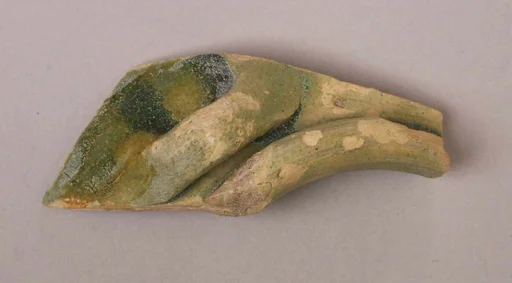 Fragment