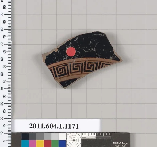 Terracotta fragment of a kylix (drinking cup)