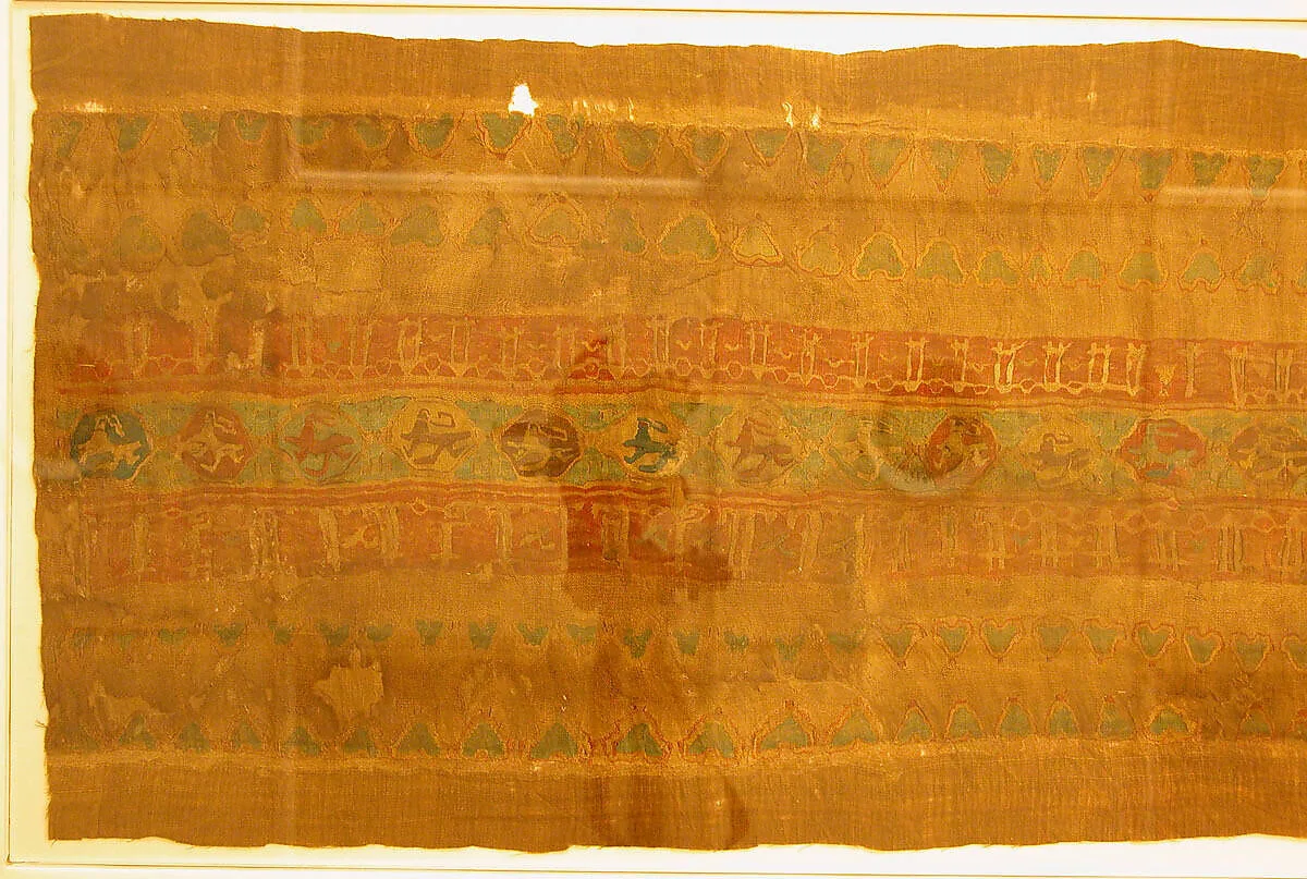 Textile Fragment — Unknown