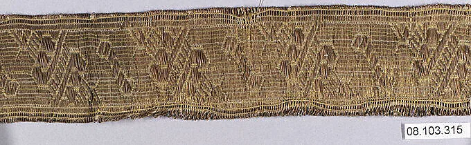 Galloon — Unknown
