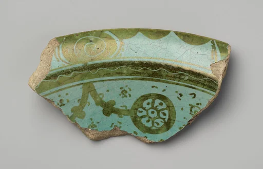Fragment of a Luster Dish