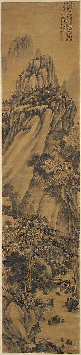 明/清 僧滐 山水 軸|Landscape — Monk Jie