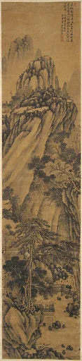 明/清 僧滐 山水 軸|Landscape