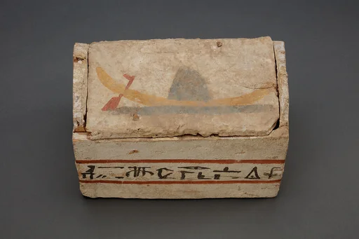 Shabti Box of Ankhshepenwepet