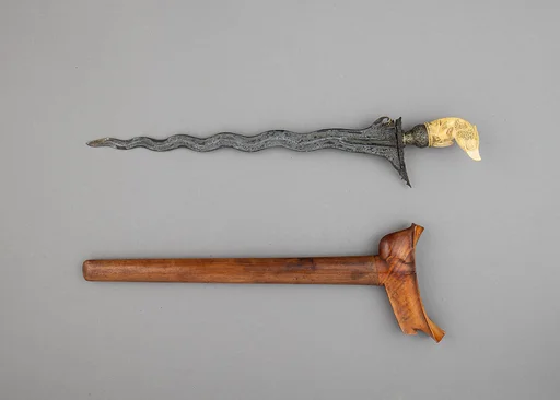 Kris with Sheath