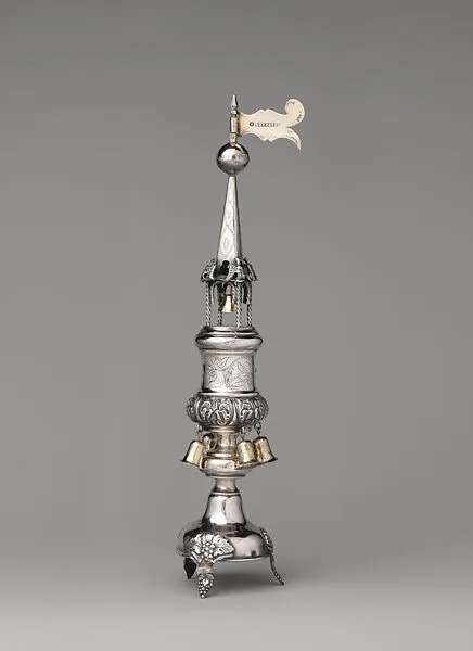 Spice Tower (Besamim) — Unknown