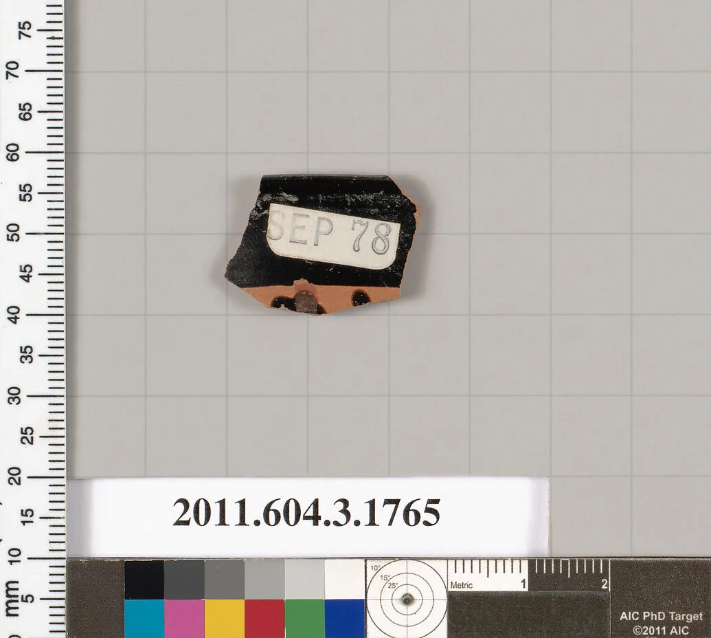 Terracotta rim fragment of a kylix: Band cup (drinking cup) — Unknown