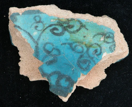 Fragment