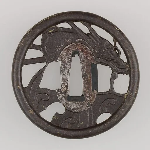 Sword Guard (Tsuba)
