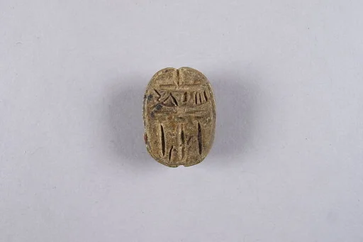 Scarab with blessing related to Amun(-Re)