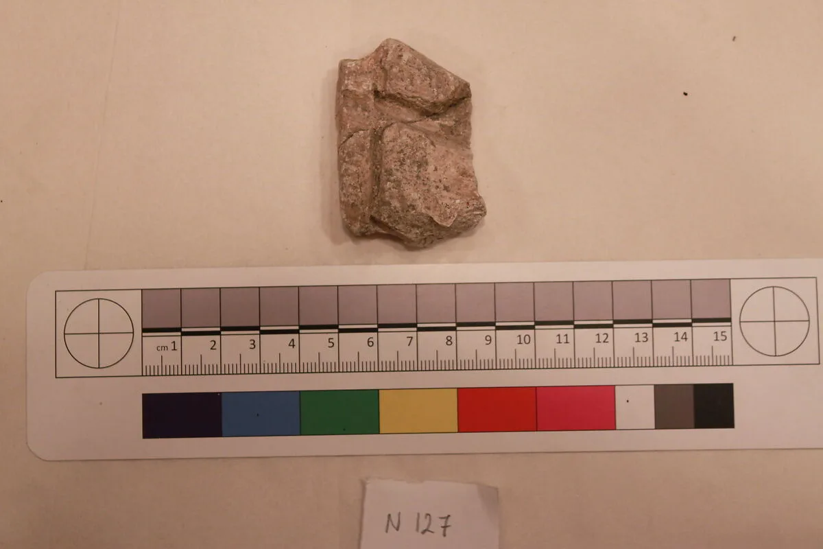 Stucco Fragment — Unknown
