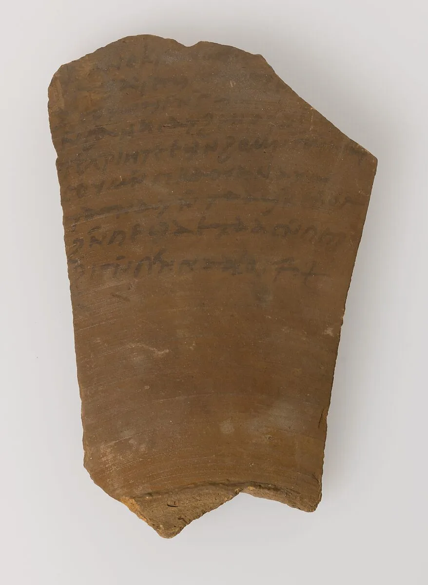 Ostrakon with a Letter from Gennadius to Peter — Unknown