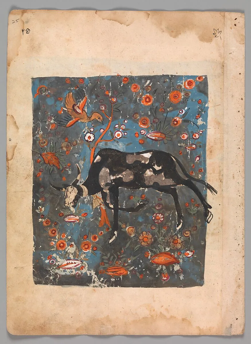 "The Ox Shanzabeh Left Behind, Grazing in the Territory of the Lion King", Folio from a Kalila wa Dimna — Unknown