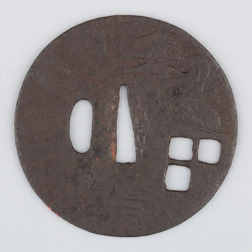 Sword Guard (Tsuba)