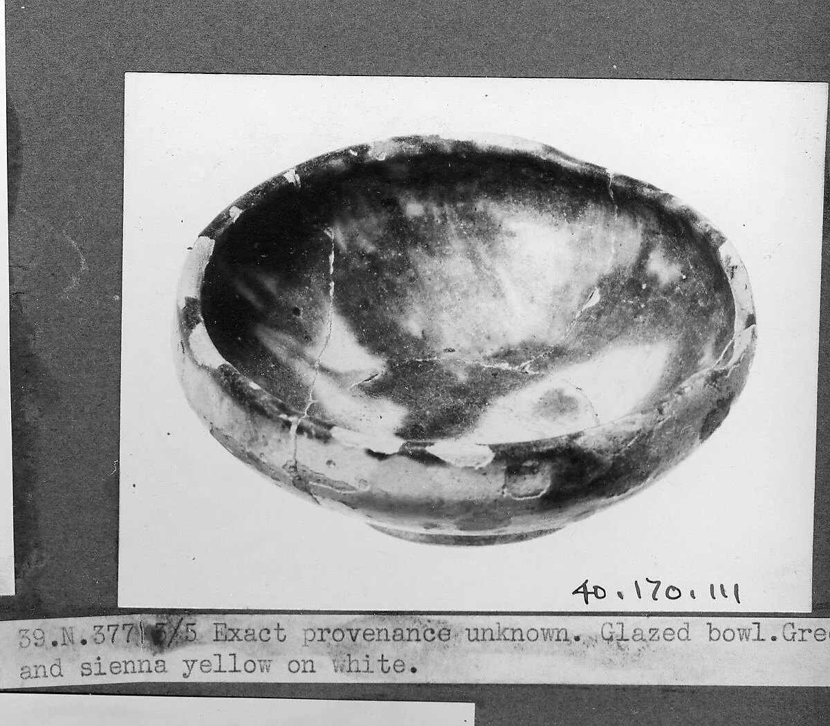 Bowl — Unknown